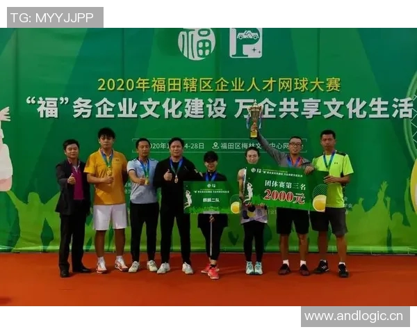 广州网球队团队协作的创新转型与热议探讨 广州网球队团队协作的创新转型与热议探讨