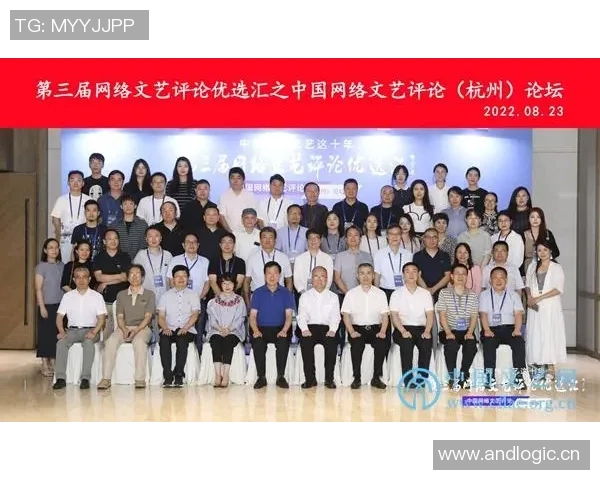 杭州乒乓球队进攻革新之路探秘：技术创新与战术变革的深度分析