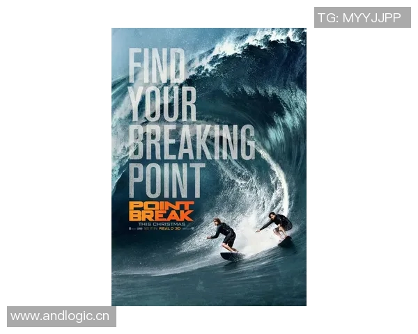 极限运动的魅力与挑战：探秘上海极限运动队的转型之路